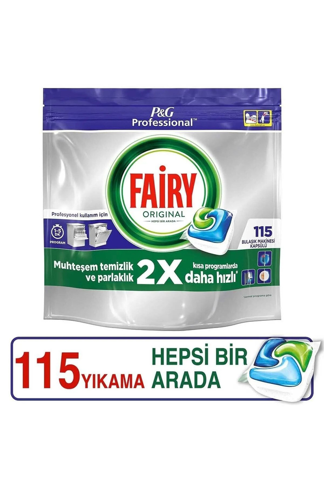 Моющее средство для посудомоечной машины Fairy All in 1 115 капсул ...