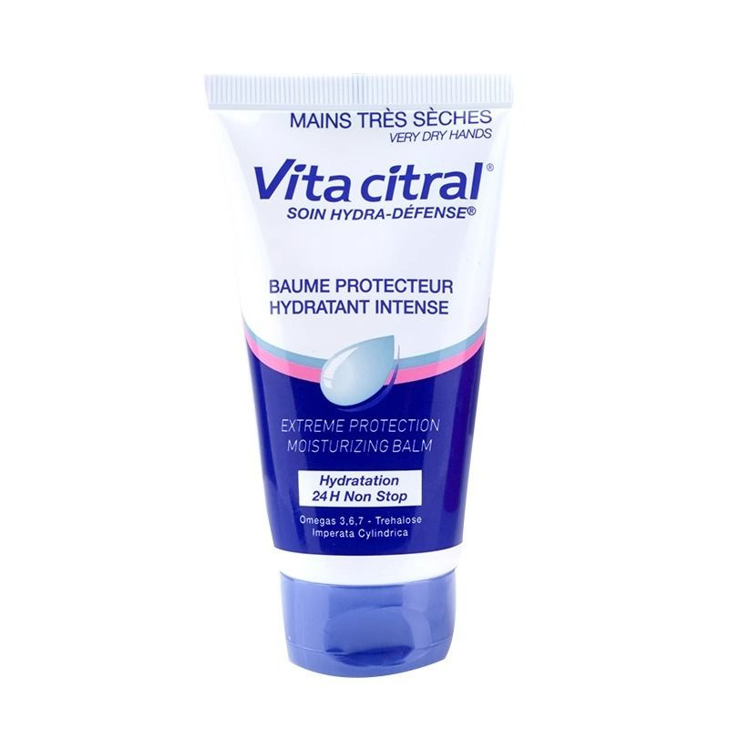 VITA CITRAL Крем для рук 75ML #1