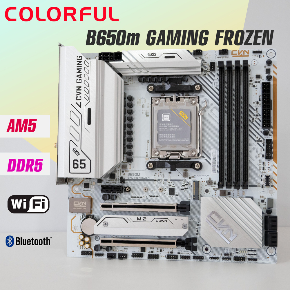 Материнская плата Colorful CVN B650M Gaming Frozen V14 AM5
