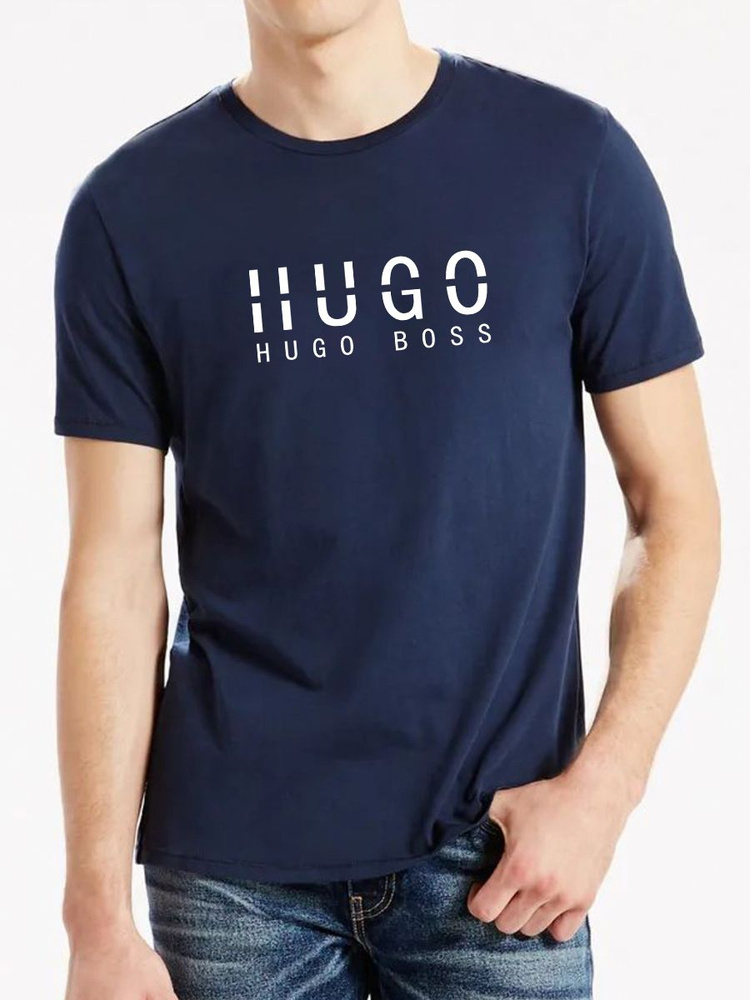 Футболка HUGO #1