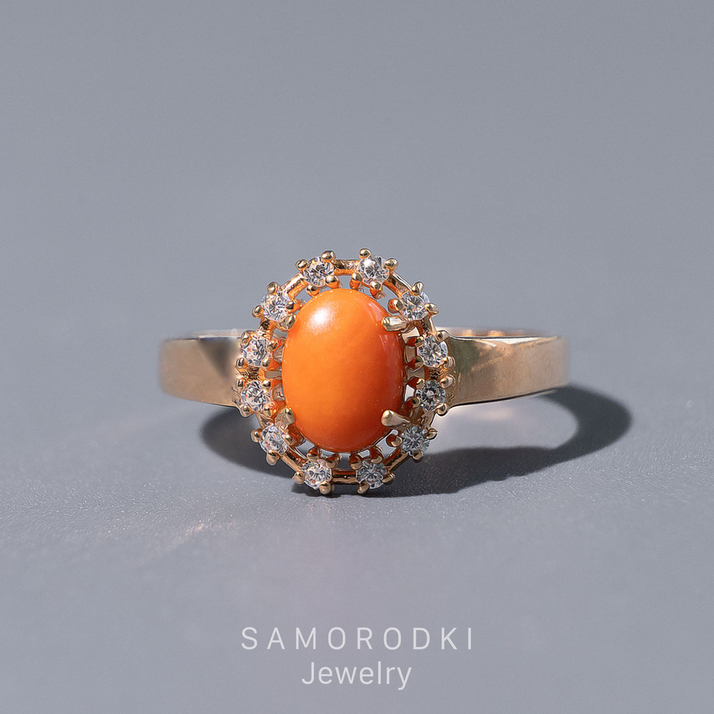 Кольцо женское SAMORODKI Jewelry серебро 925, Коралл и фианиты #1