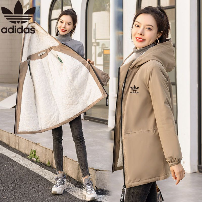 Пуховик adidas Originals Кинезис #1