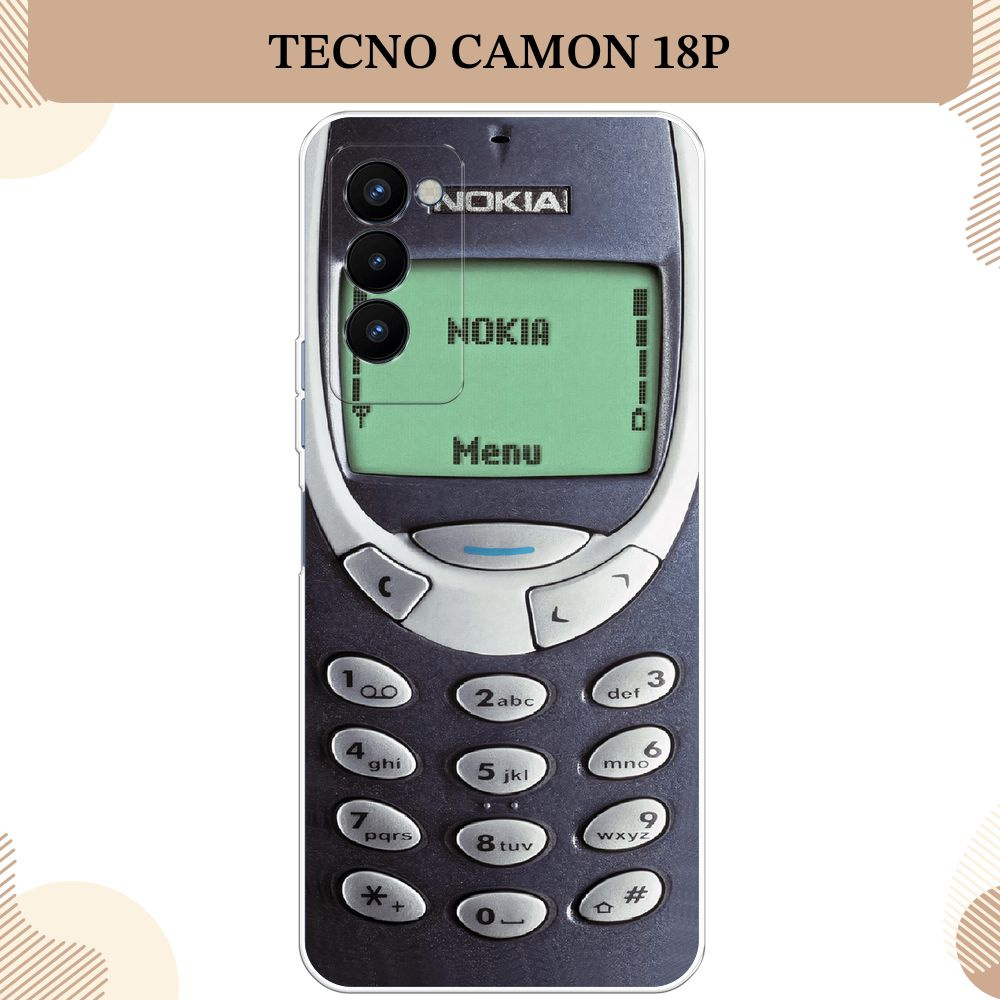 Силиконовый чехол на Tecno Camon 18P / Текно Камон 18P, Нокия #1