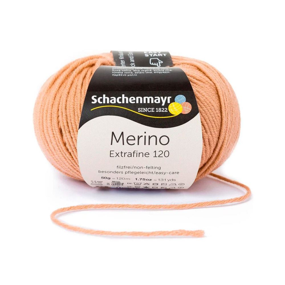 Merino Extrafine 120 /Мерино Экстрафайн 120/ пряжа Schachenmayr, 100% чистая шерсть мериноса, 50г/120м, #1