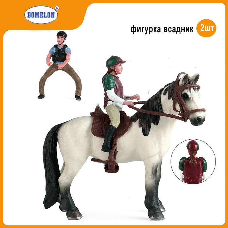 фигурка белый лошади с всадником,фигурка всадник 2 шт, Tennessee white horse,детские игрушки  #1