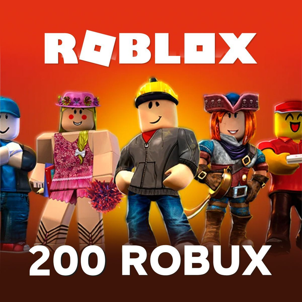 Roblox 200 [Карта цифрового кода] - купить с доставкой по выгодным ...
