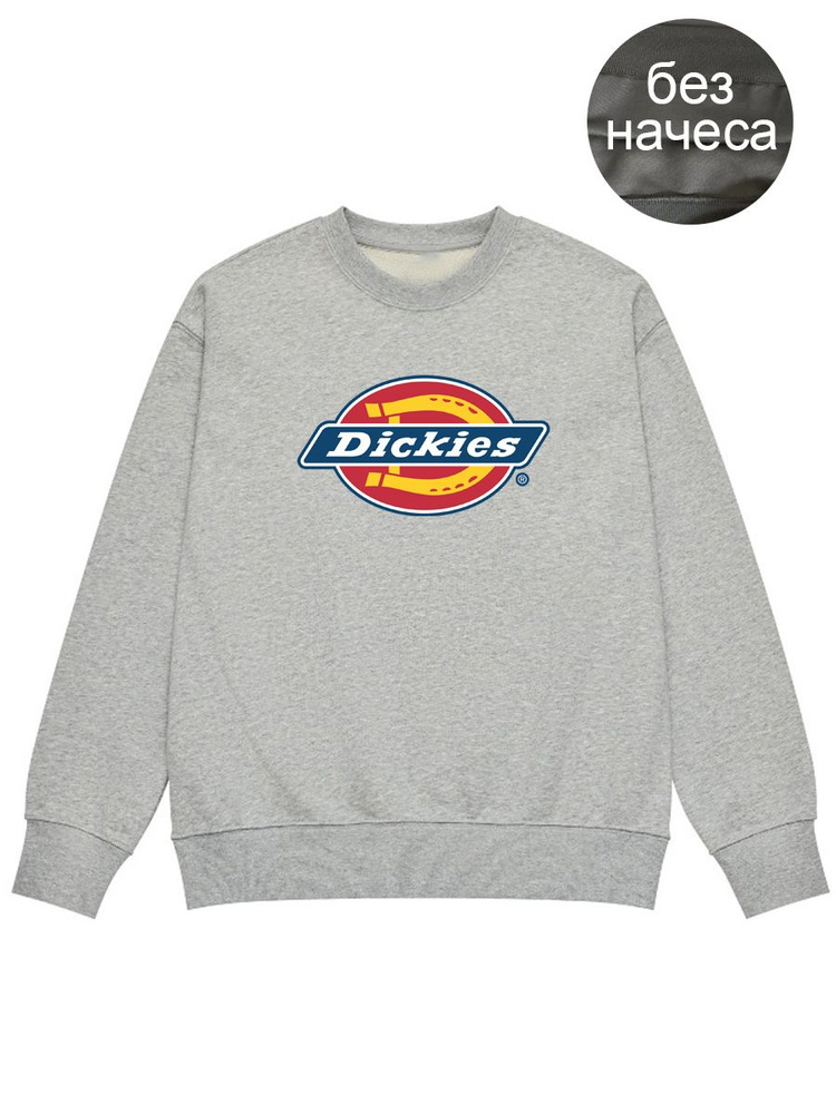 Толстовка Dickies #1