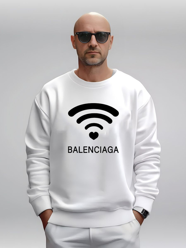 Толстовка Balenciaga #1