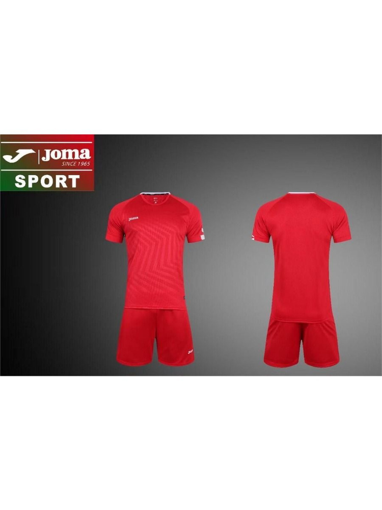 Костюм спортивный Joma #1