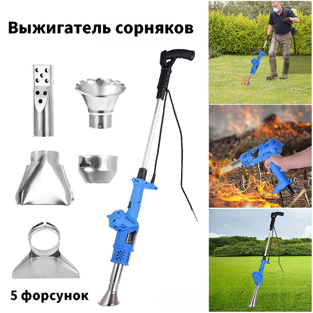 Газонокосилка ручная #1