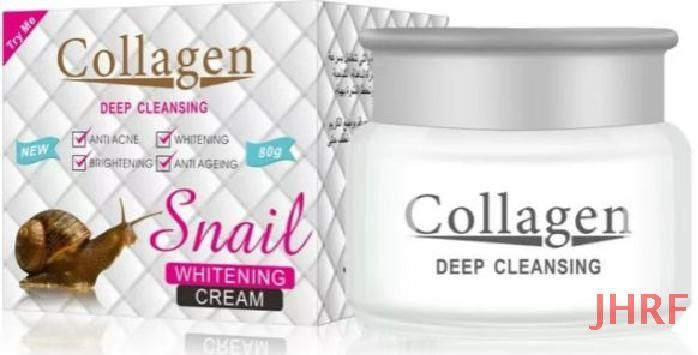 Улиточный крем для лица Snail Корейский с коллагеном 80 гр купить на ...