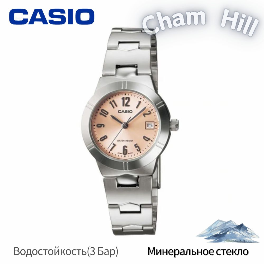 Casio Часы наручные Кварцевые LTP-1241D-4A3 #1