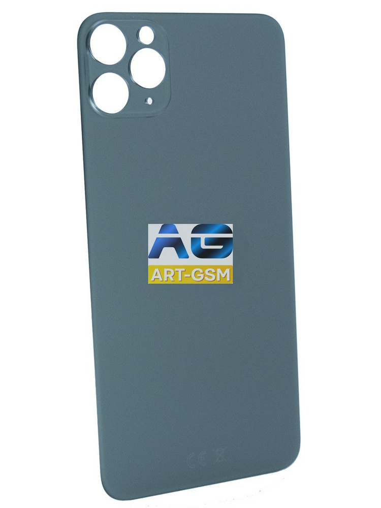 Запчасть для мобильного устройства Art-Gsm Задняя крышка для Iphone 11 ...