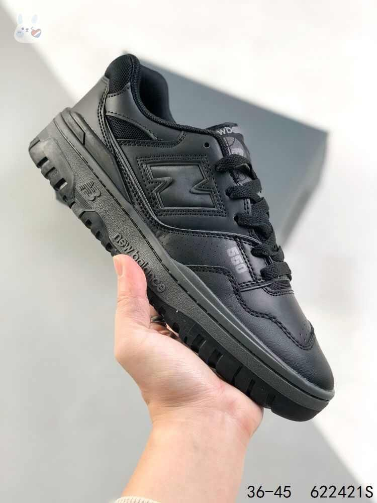 Кроссовки New Balance 550 #1