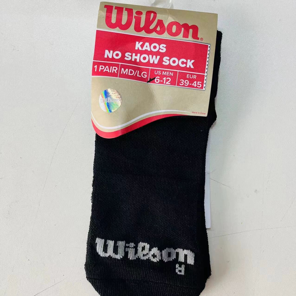 Носки спортивные Wilson, 3 пары #1