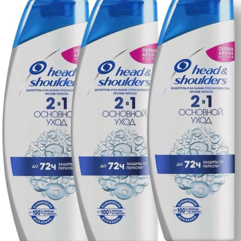 Head&Shoulders Шампунь для волос, 1200 мл #1