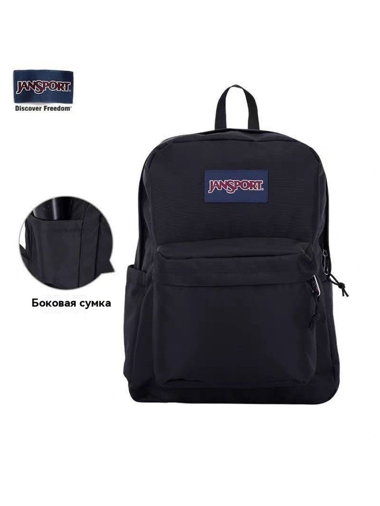 JANSPORT студент Рюкзак для путешествий,черный #1