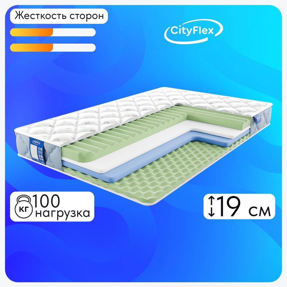 Матрас CityFlex Twist 19 mix R, Беспружинный, 80x190 #1