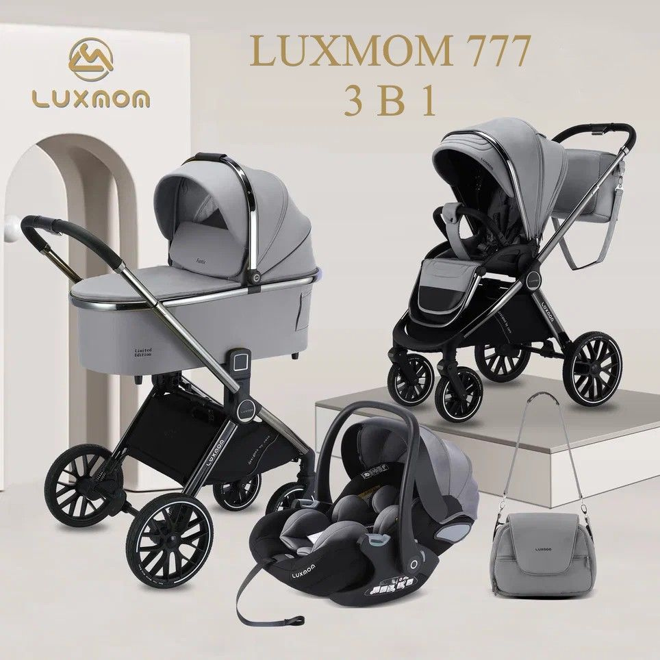 Детская коляска трансформер 3 в 1 LUXMOM 777 #1