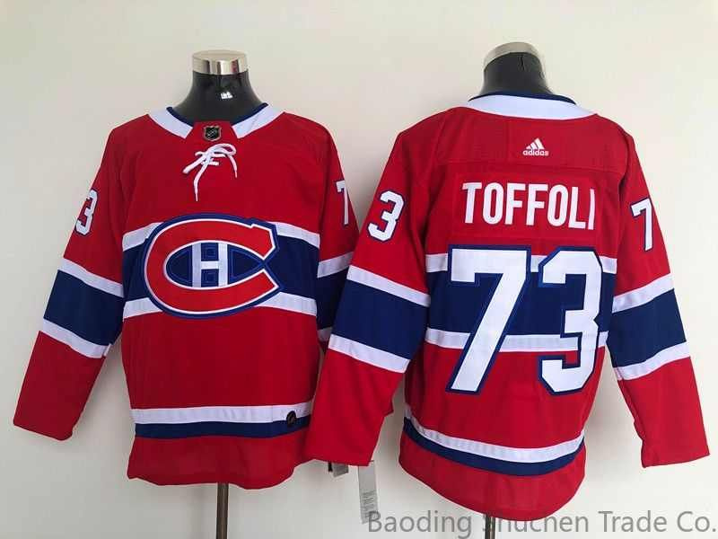 NHL джерси хоккейная Монреаль Канадиенс Montreal Canadiens Jersey Cole Caufield  #1