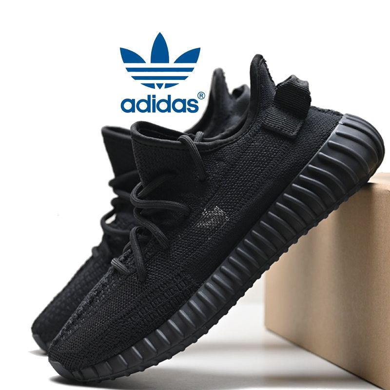 Кроссовки adidas Yeezy boost 350 #1