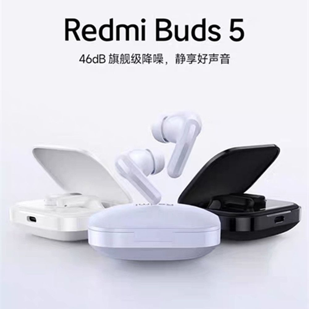 Xiaomi Наушники беспроводные с микрофоном Redmi Buds 5, Bluetooth, USB Type-C, белый  #1