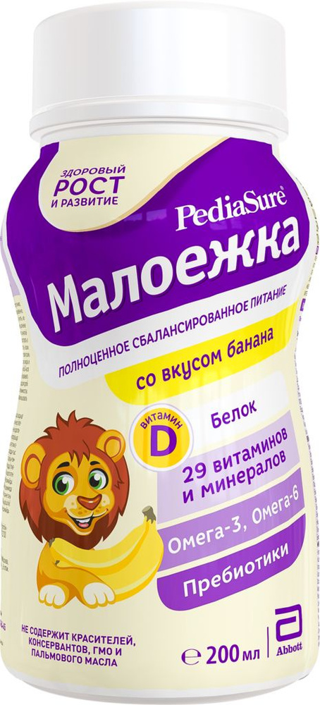 Продукт пищевой для диетического лечебного питания детей PEDIASURE ...
