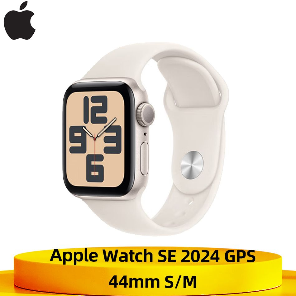 Apple Умные часы Apple Watch SE 2024 GPS Версия 44mm S/M MXFE3CH/B, 44mm, Цвет звездного света  #1