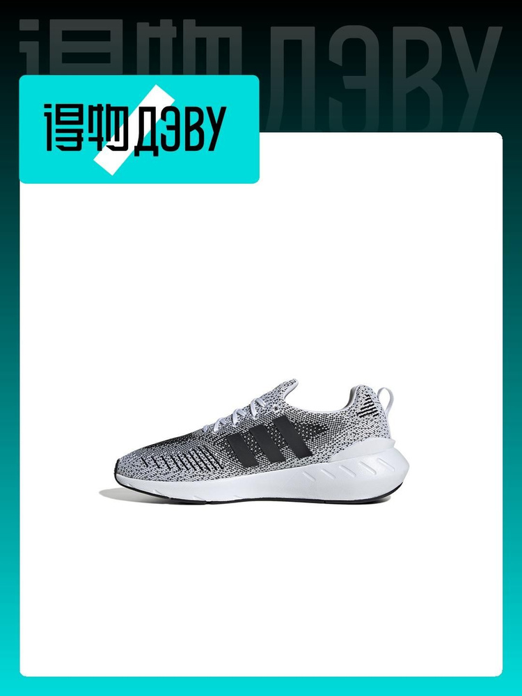 Кроссовки adidas Originals Swift Run 22 #1