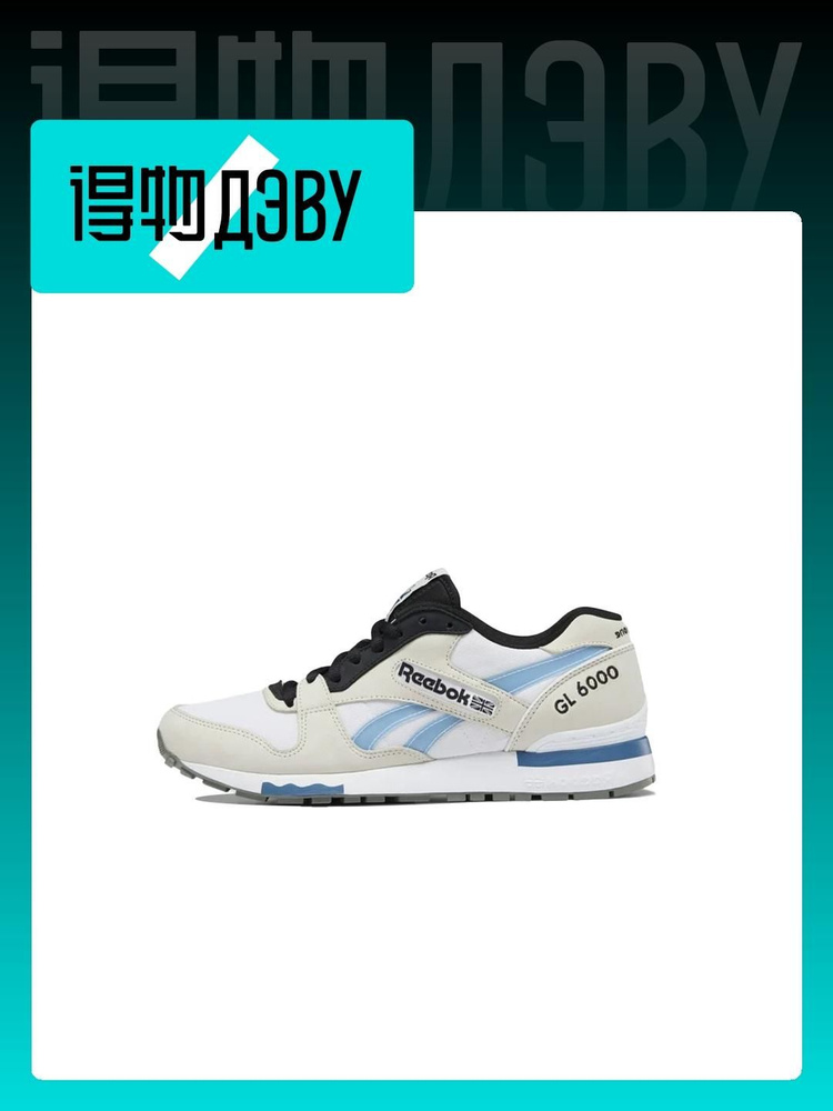 Gl6000 reebok online