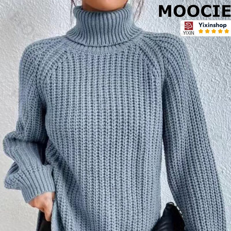 Свитер MOOCIE #1