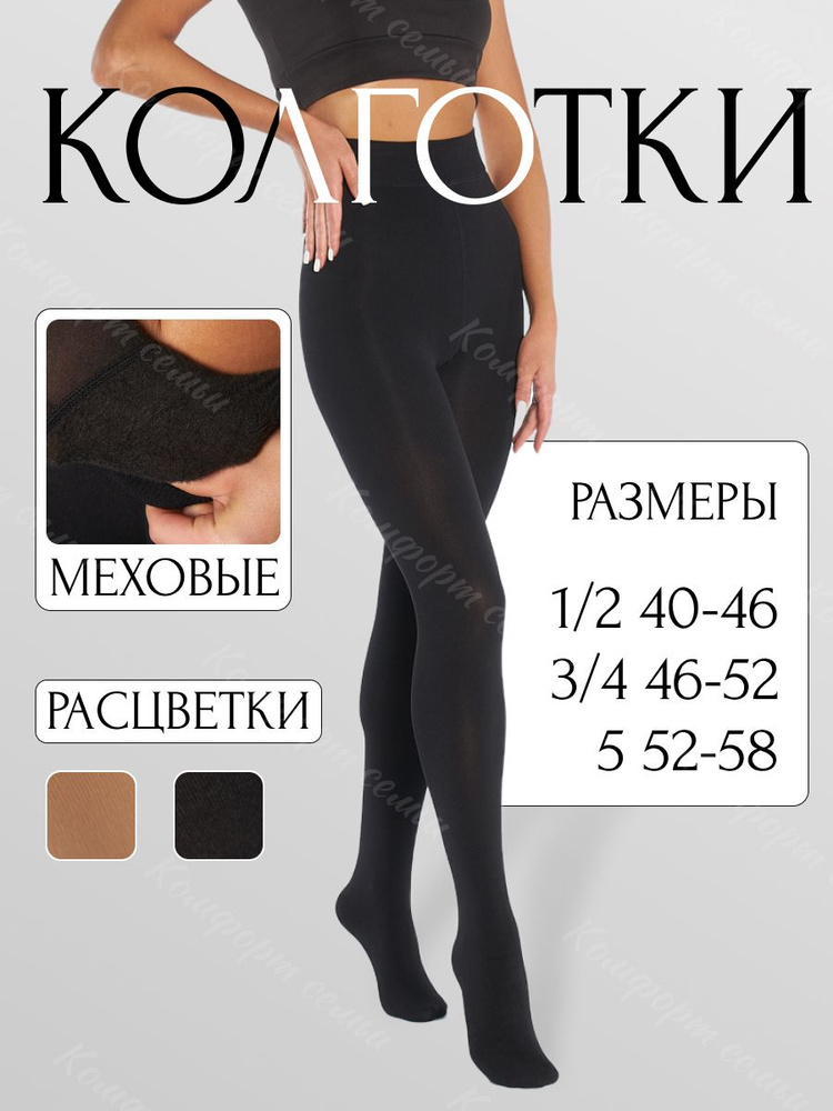 Мен сенен бұрын фильмдегідей көйлек Лесби порно ертегі