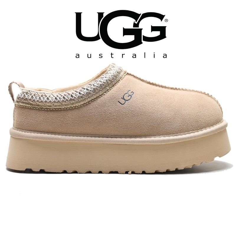 Тапочки UGG #1