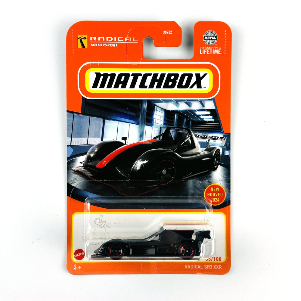 Машинка #1