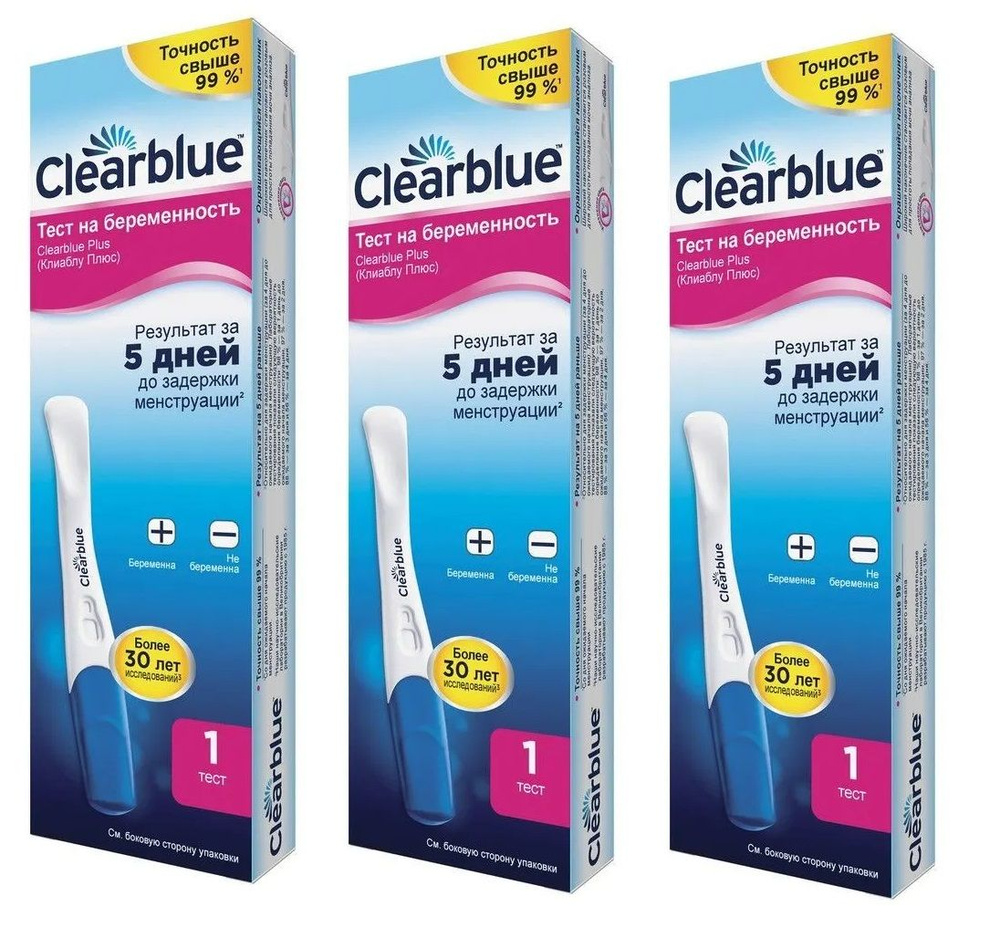 Тест на беременность Clearblue Plus, результат за 5 дней до задержки менструации, 3 теста  #1