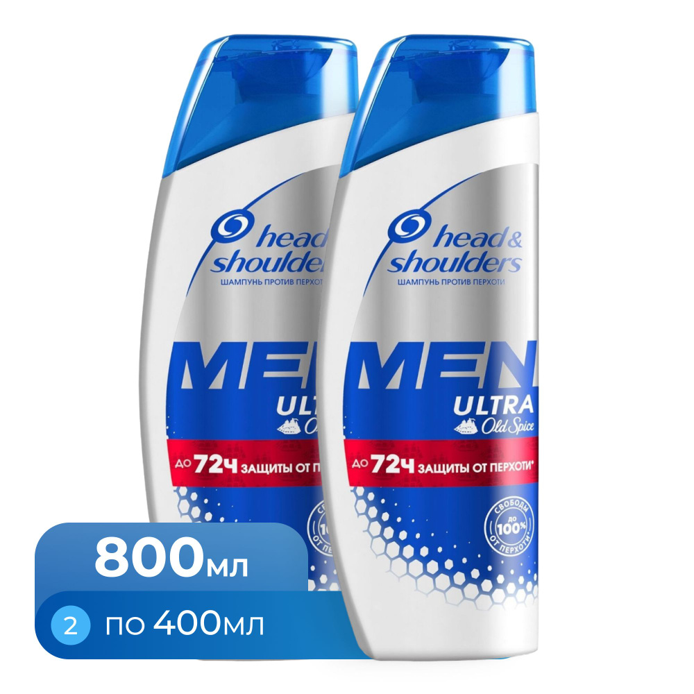 Head&Shoulders Шампунь для волос, 800 мл #1