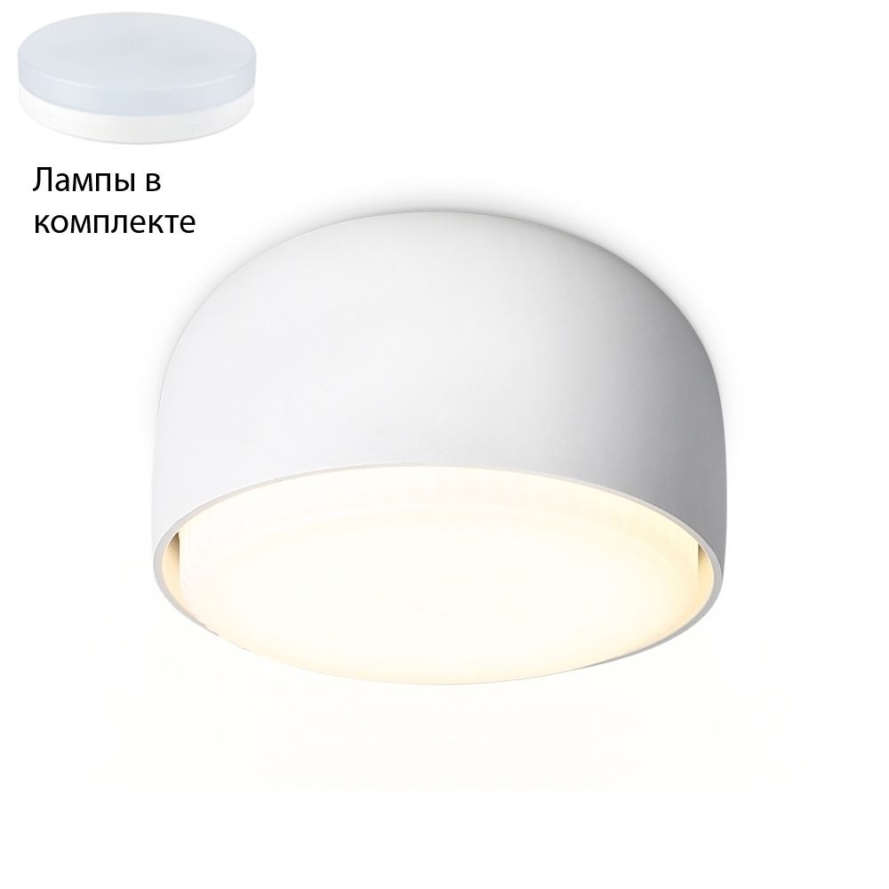 Встраиваемый светильник с лампочкой Ambrella light TN71001+Lamps #1