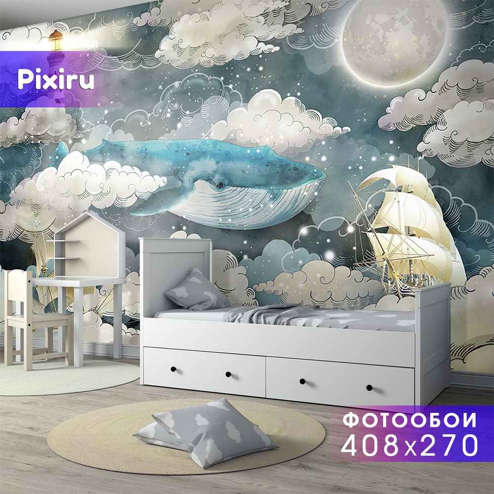 Фотообои флизелиновые в детскую Кит 4,08 x 2,7 м #1