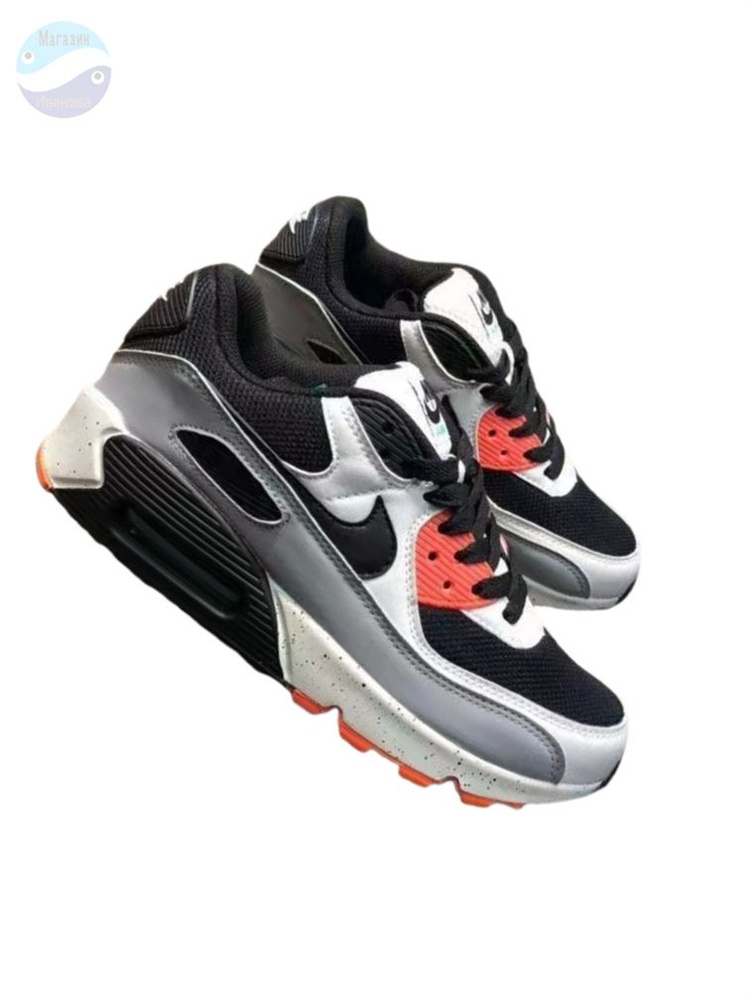 Кроссовки Nike Air Max 90 #1