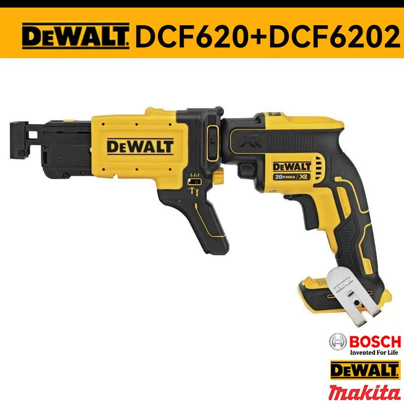 Шуруповерт для гипсокартона DEWALT XR с насадкой в ленте DCF620 DCF6202 Бесщеточный пистолет для гвоздей #1