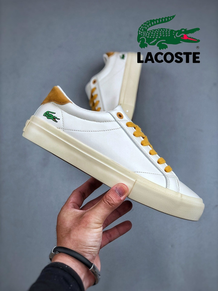 Кроссовки Lacoste Русская литература ХХ века #1