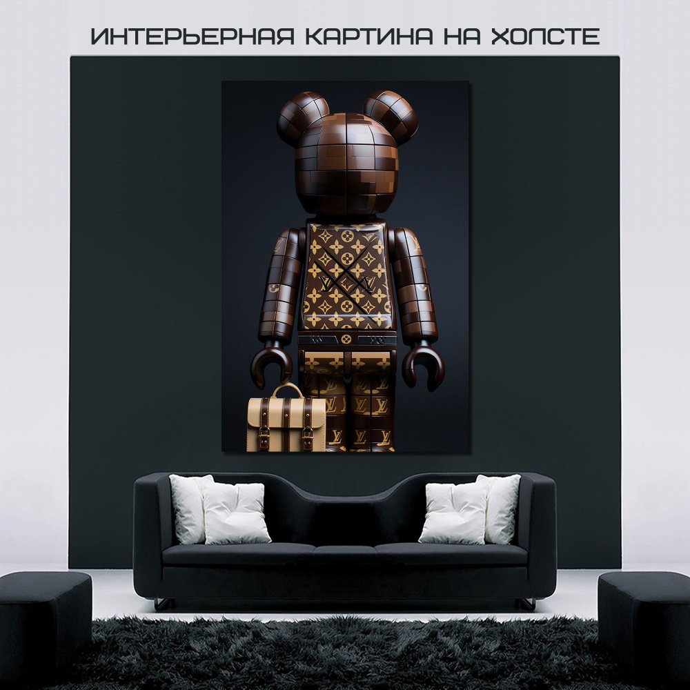 MigART Картина "Интерьерная картина "Кавс Беарбрик Kaws Bearbrick"", 75 х 50 см  #1