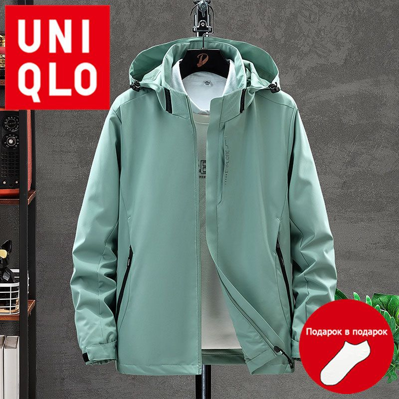 Ветровка Uniqlo #1