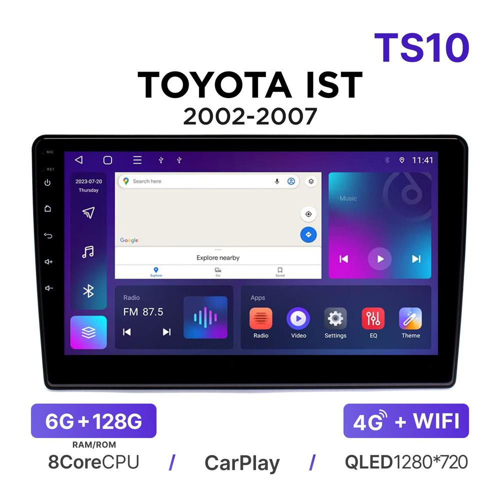 Магнитола Mekede TS10 6-128 Гб Android для Toyota ist I (XP60) (2002-2007) / Автомагнитола Андроид Тойота #1