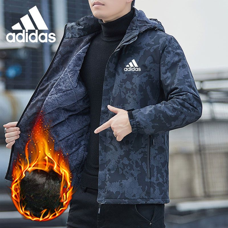 Пуховик adidas Sportswear #1