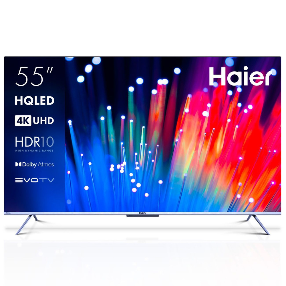 Haier Телевизор 55", черный, серый #1