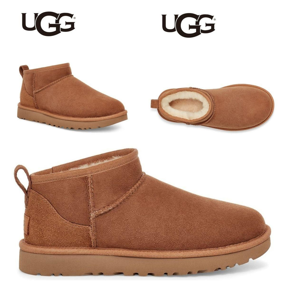 Угги UGG Classic Ultra Mini #1