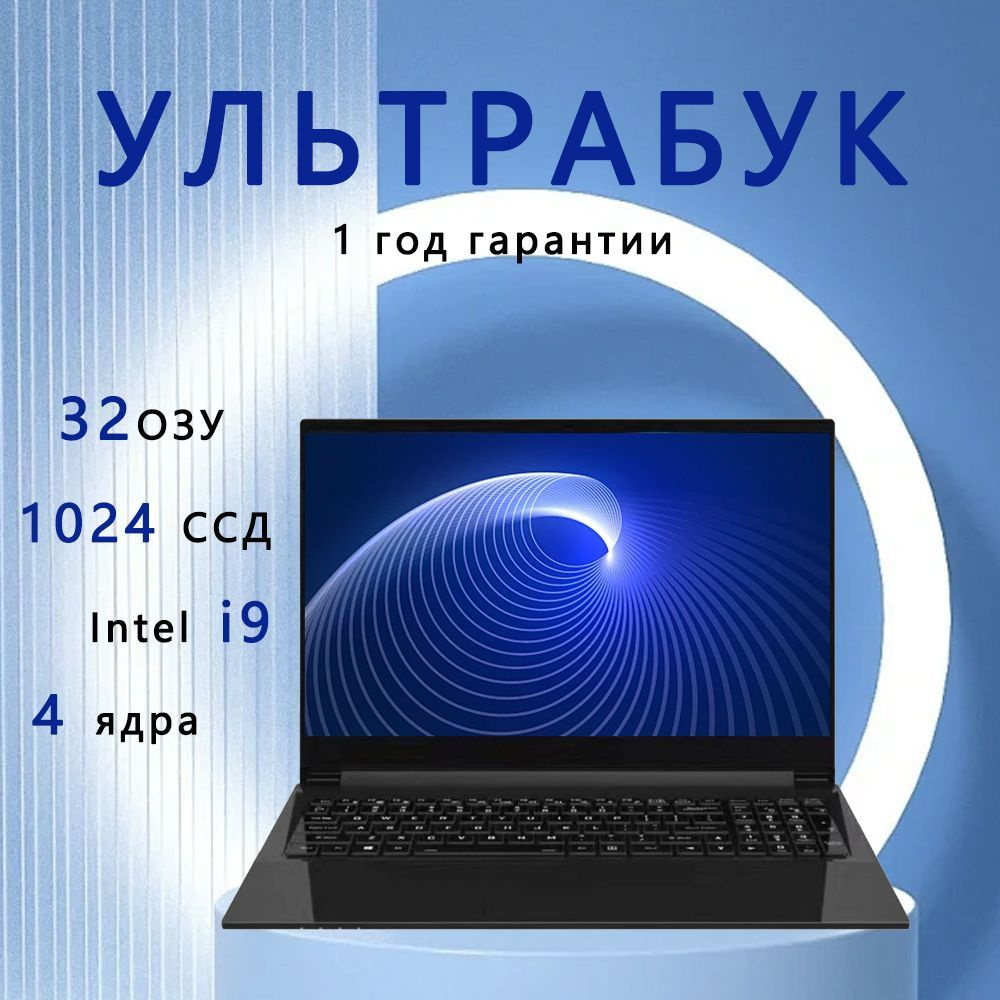 OLOEY Lenouo Por X60 Игровой ноутбук 16", Intel Celeron N5095, RAM 32 ГБ, SSD 128 ГБ, Intel UHD Graphics #1