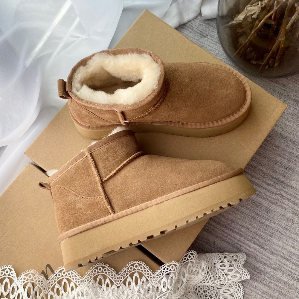 Дутики UGG #1