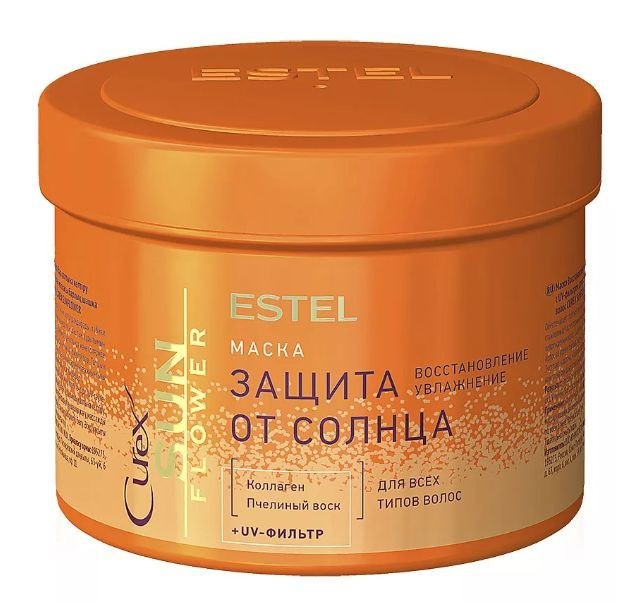 ESTEL PROFESSIONAL Маска-защита от солнца для всех типов волос Curex SUNFLOWER, 500 мл  #1